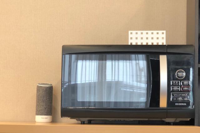 Tokuyama Hills Heiwadoriten 3*
