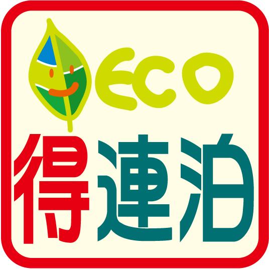 Tokuyama Hills Heiwadoriten Hotel Shunan