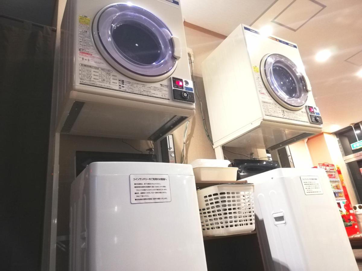 Tokuyama Hills Heiwadoriten 3*