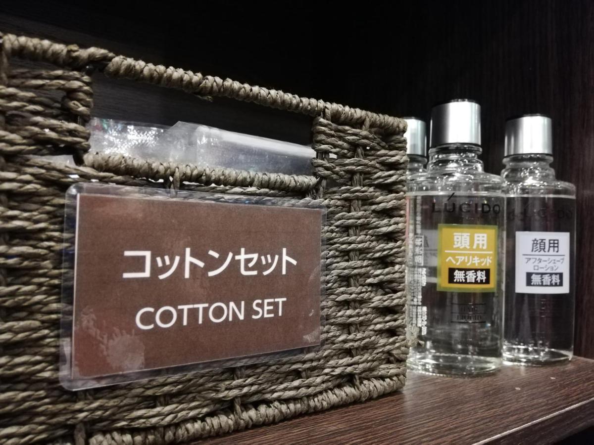 德山希尔斯酒店-平和通店 酒店