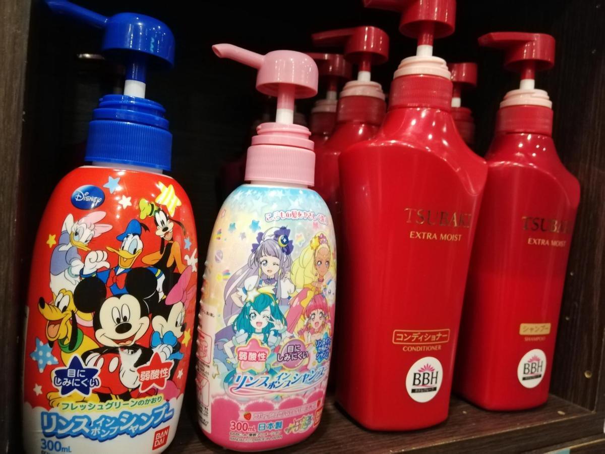 德山希尔斯酒店-平和通店 酒店